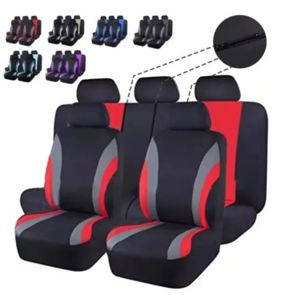 Universal Breathable and Durable 9-Piece All-Season Comfortable Soft Five-Seater Covers
Universal Breathable and Durable 9-Piece All-Season Comfortable Soft Five-Seater Covers
