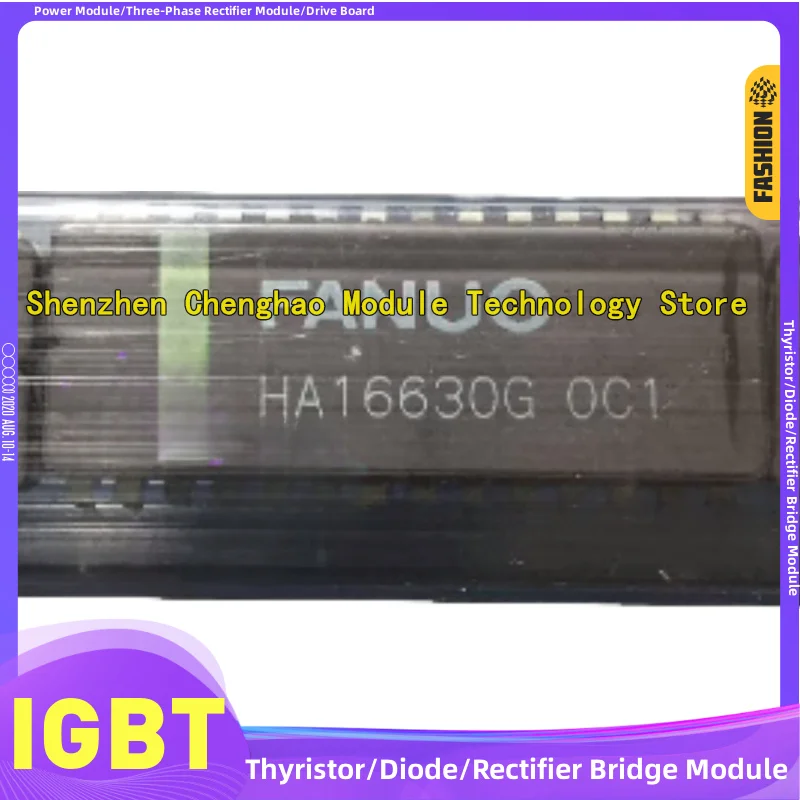 4644x400 PC070TN98-LC HA16630G Промышленный чип управления HA6281E A-DV26 PCB-VM5189_2-01 2410ML-04W-B79
4644x400 PC070TN98-LC HA16630G Промышленный чип управления HA6281E A-DV26 PCB-VM5189_2-01 2410ML-04W-B79
