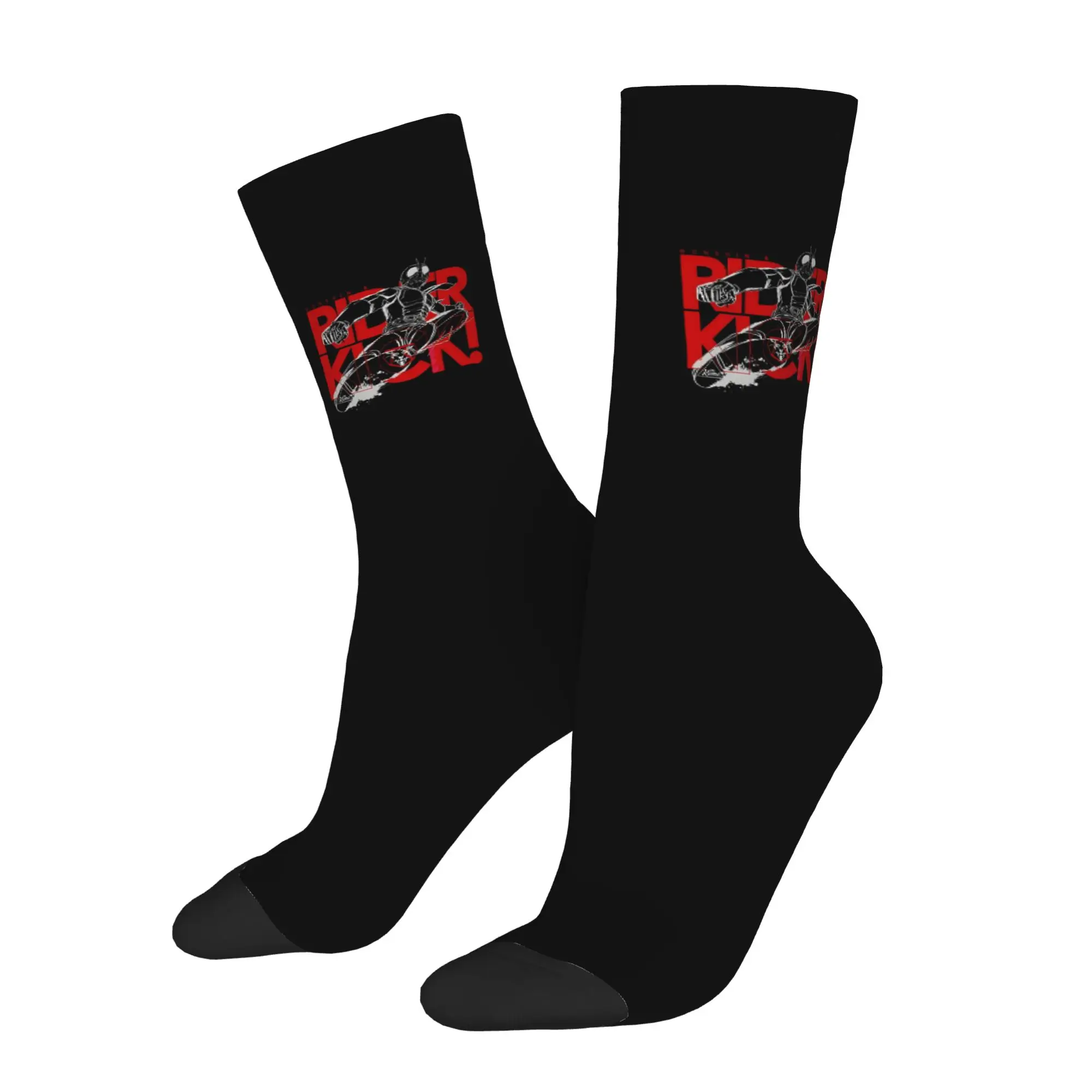 Funny Sock BANDAI Kamen Rider 2 Vintage Quality Pattern Printed Men Socks Novelty Men's Socks
Funny Sock BANDAI Kamen Rider 2 Vintage Quality Pattern Printed Men Socks Novelty Men's Socks