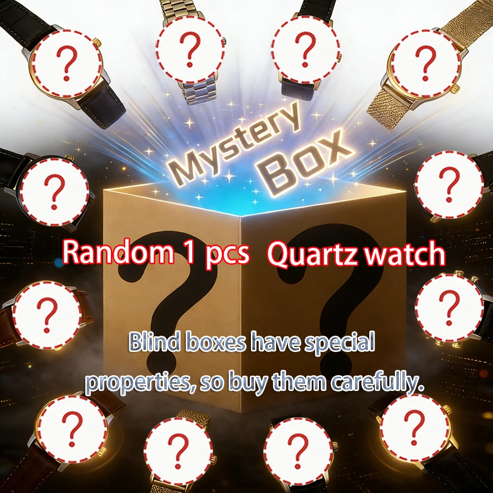 Mystery Box Random 1 Fashionable Men's Quartz Watch Random Shipping Quartz Movement A Variety of Holidays To Send Family
Mystery Box Random 1 Fashionable Men's Quartz Watch Random Shipping Quartz Movement A Variety of Holidays To Send Family