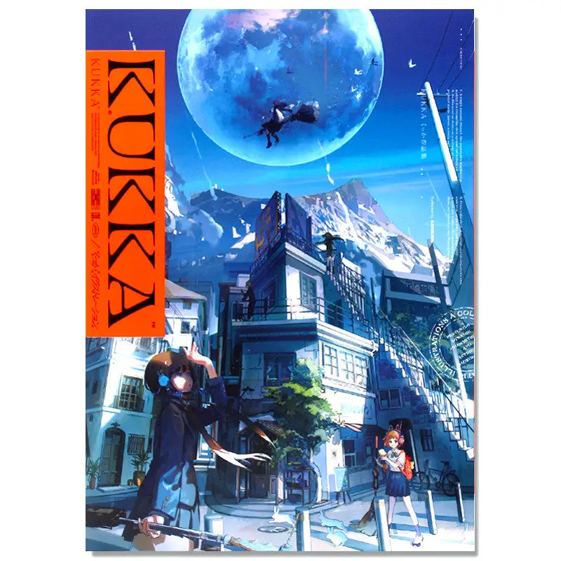 KUKKA Portfolio, Imported From Japan Original Portfolio ACG Illustration, Character Illustration Art Painting, Books
KUKKA Portfolio, Imported From Japan Original Portfolio ACG Illustration, Character Illustration Art Painting, Books