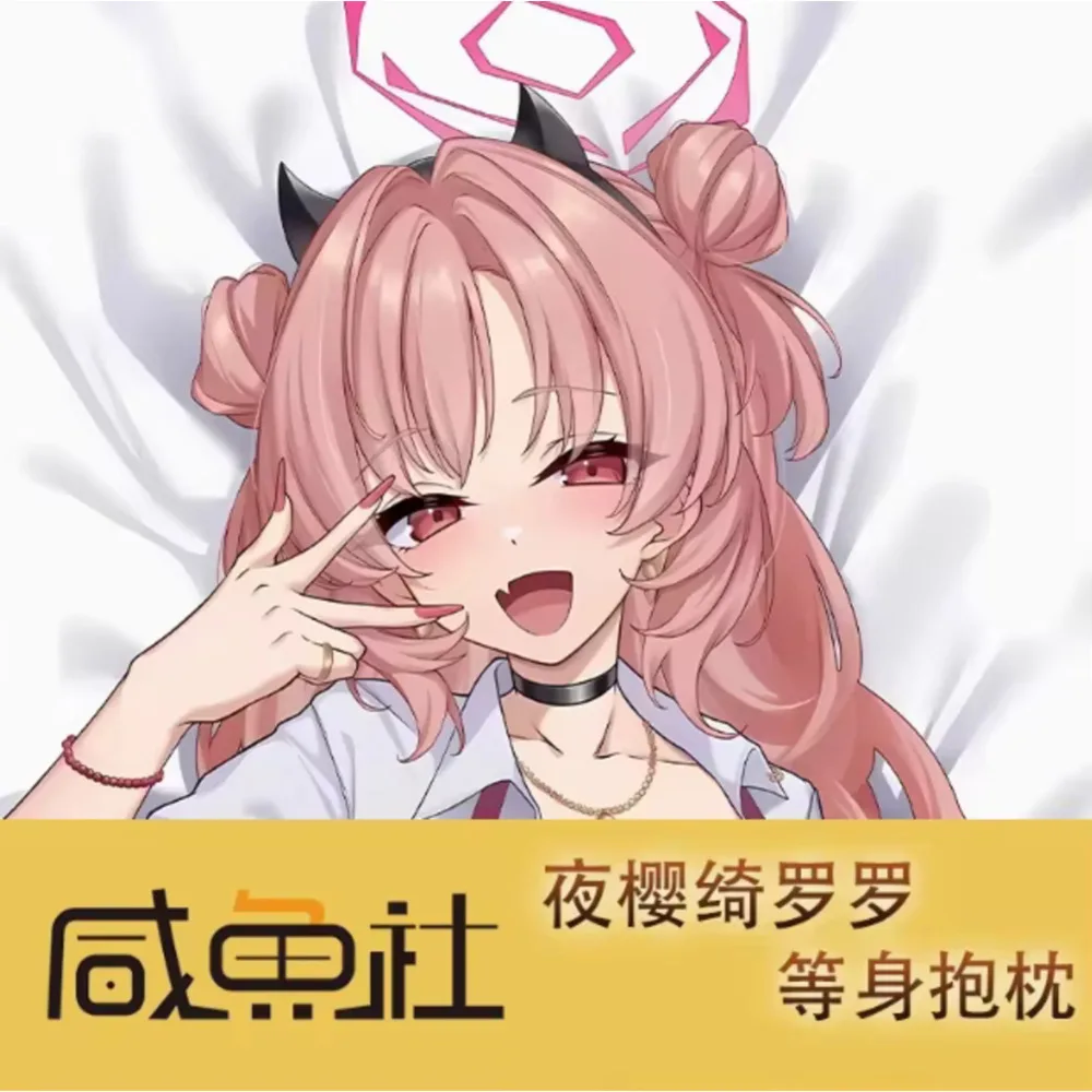Anime Acg Blue Archive Yozakura Kirara Sexy Dakimakura Hing Body Pillow Case Otaku Pillowcase Cushion Cover Bedding Gifts New XY
Anime Acg Blue Archive Yozakura Kirara Sexy Dakimakura Hing Body Pillow Case Otaku Pillowcase Cushion Cover Bedding Gifts New XY
