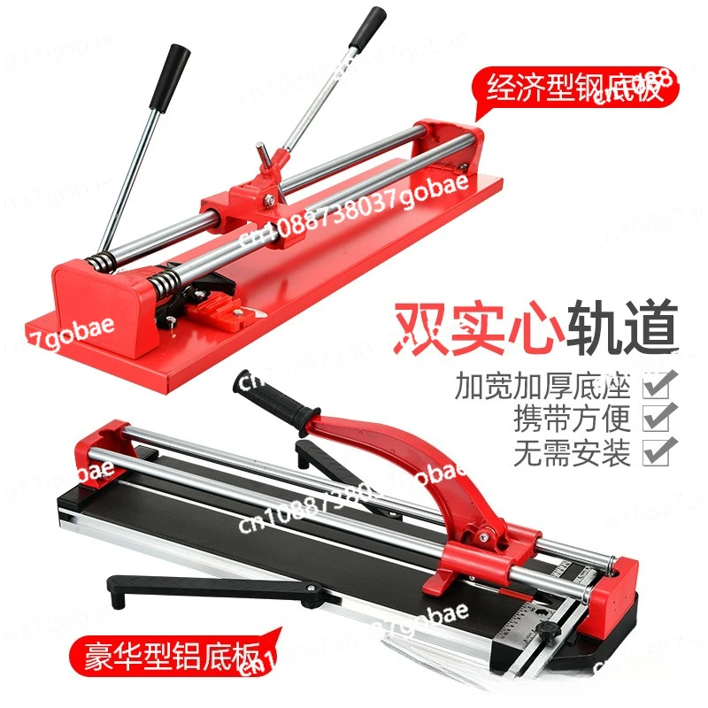 Удобная двухрядная ручная машина для резки плитки из алюминиевого сплава, толкатель настенной плитки с утолщенным основанием
Удобная двухрядная ручная машина для резки плитки из алюминиевого сплава, толкатель настенной плитки с утолщенным основанием