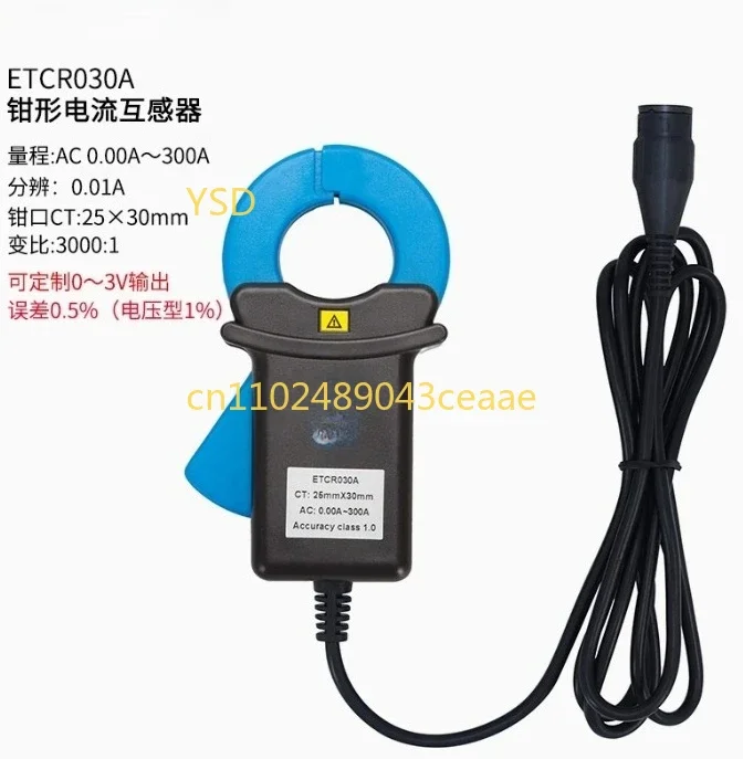 ETCR040A Open - Current Clamp Current Transformer Sensor, Ideal for Electrical Measurement
ETCR040A Open - Current Clamp Current Transformer Sensor, Ideal for Electrical Measurement