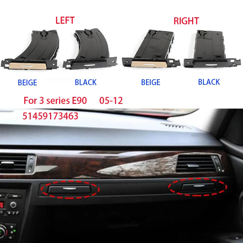 Black Beige gray Front Driver Left Side Drink Cup Holder For BMW E90 E91 318I 325I 328I 51459173463
Black Beige gray Front Driver Left Side Drink Cup Holder For BMW E90 E91 318I 325I 328I 51459173463