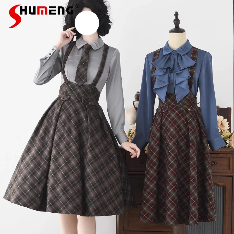 French Style Original British Retro Elegant Plaid Versatile College Strap Skirt Women's Clothing High-waisted Zipper Long Skirts
French Style Original British Retro Elegant Plaid Versatile College Strap Skirt Women's Clothing High-waisted Zipper Long Skirts