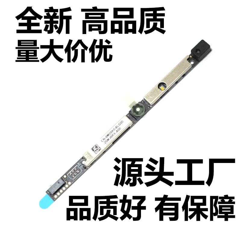 High-Quality 0M05K0 Camera for Dell 3110 3120 3511 3420
High-Quality 0M05K0 Camera for Dell 3110 3120 3511 3420