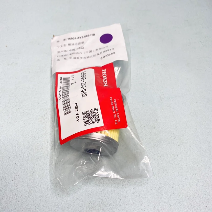 Outboard Filter Element Low Pressure Filter Paper Filter Original Genuine 16901-ZY3-003 90-225
Outboard Filter Element Low Pressure Filter Paper Filter Original Genuine 16901-ZY3-003 90-225