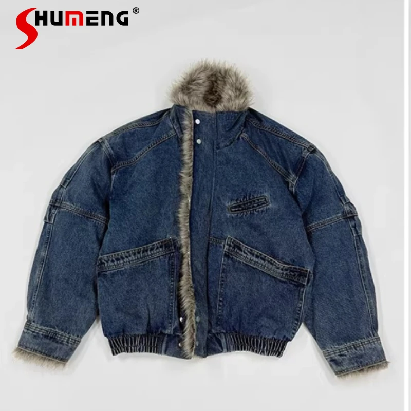 Men's 2025 Winter New Fashion Faux Fur Collar Denim Parkas Male Handsome Long Sleeve Jackets Masculinity Zipper Denim Coats
Men's 2025 Winter New Fashion Faux Fur Collar Denim Parkas Male Handsome Long Sleeve Jackets Masculinity Zipper Denim Coats