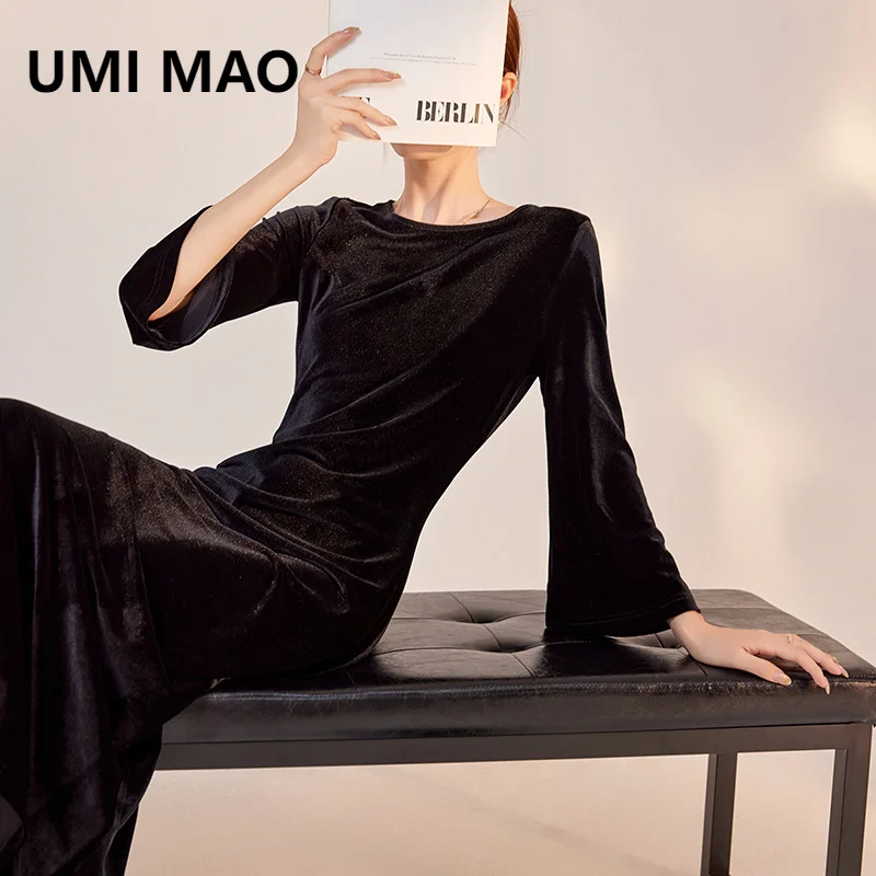 UMI MAO Осеннее модное платье с талией, элегантное новое платье в китайском стиле, элитное изысканное темпераментное длинное платье Femme
UMI MAO Осеннее модное платье с талией, элегантное новое платье в китайском стиле, элитное изысканное темпераментное длинное платье Femme