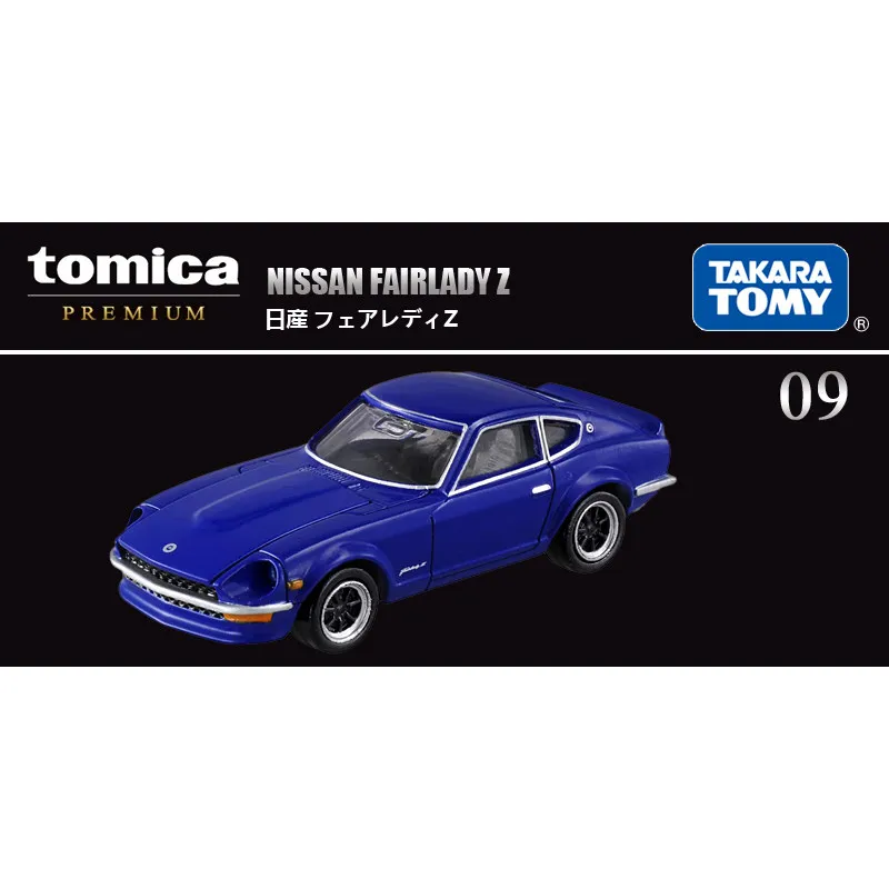 Модель автомобиля TOMY Simulation Alloy Car Model Tomica, игрушки для мальчиков, Black Box Flagship TP09, Nissan Demon Coupe 114178
Модель автомобиля TOMY Simulation Alloy Car Model Tomica, игрушки для мальчиков, Black Box Flagship TP09, Nissan Demon Coupe 114178