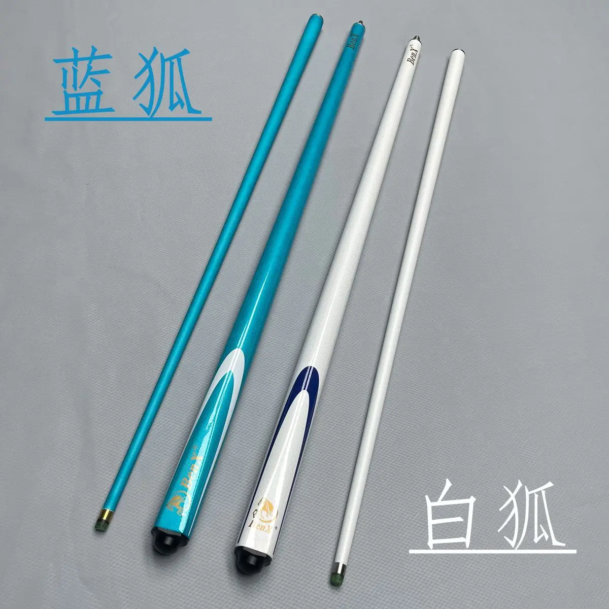 Black Technology Carbon Fiber 1/2 Split Billiard Club Small Head Snooker Chinese Black Eight High Value Billiard Club
Black Technology Carbon Fiber 1/2 Split Billiard Club Small Head Snooker Chinese Black Eight High Value Billiard Club