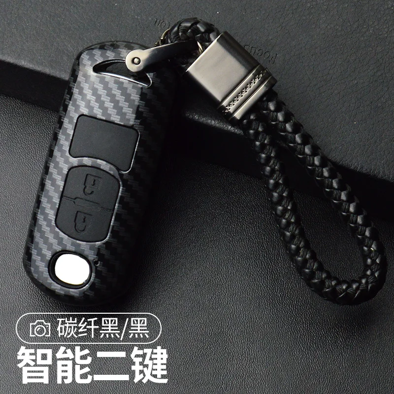 High-Quality ABS Plastic Silicone Car Key Case Cover Key Bag Shell Protector for Mazda3 Axela Atenza Cx-4 Cx-5 Accessories
High-Quality ABS Plastic Silicone Car Key Case Cover Key Bag Shell Protector for Mazda3 Axela Atenza Cx-4 Cx-5 Accessories