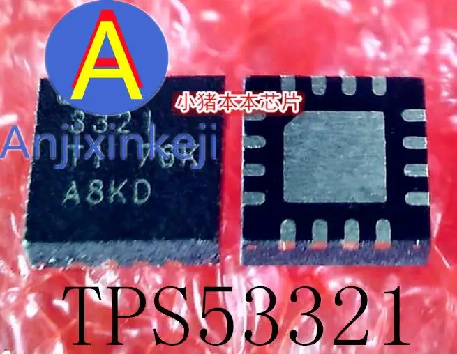 10 шт., 100% оригинальный новый TPS53321RGTR TPS53321 TPS3321 Silkscreen 3321 QFN16
10 шт., 100% оригинальный новый TPS53321RGTR TPS53321 TPS3321 Silkscreen 3321 QFN16