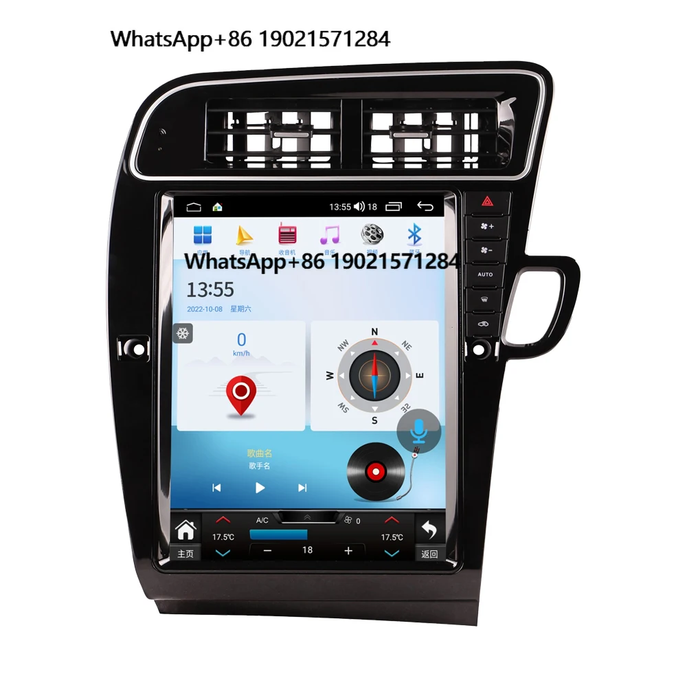 12.1" Android 14 Car Radio for Q5 2010-2018 GPS Navigation Multimedia Stereo DSP Carplay
12.1" Android 14 Car Radio for Q5 2010-2018 GPS Navigation Multimedia Stereo DSP Carplay