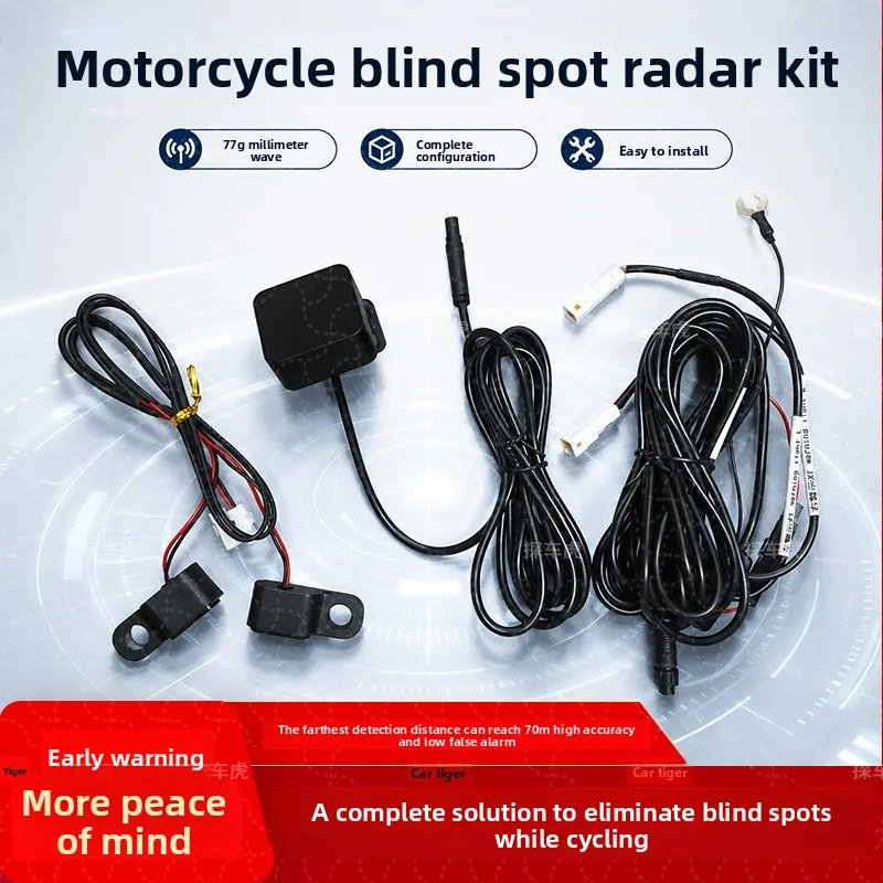 Motorcycle BSD Blind Spot Detection System 77G Millimeter-Wave Radar Sensor for Safe Lane Change, 50-Meter Rear Blind Spot Range
Motorcycle BSD Blind Spot Detection System 77G Millimeter-Wave Radar Sensor for Safe Lane Change, 50-Meter Rear Blind Spot Range