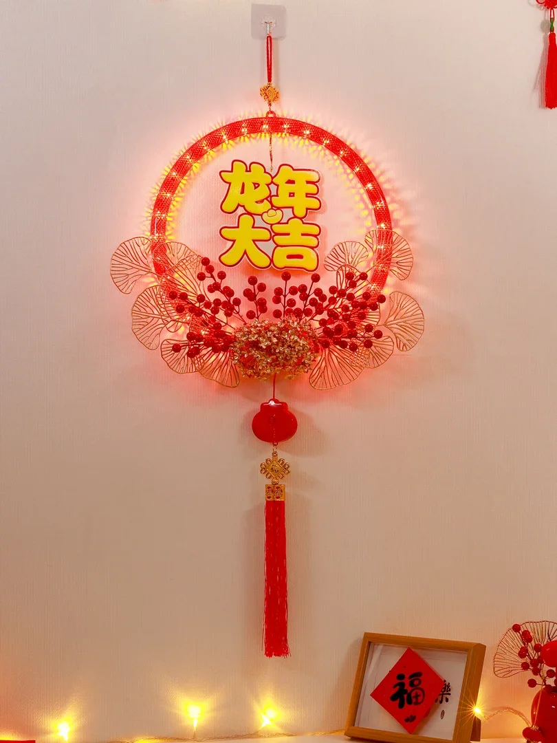 Chinese New Year and Spring Festival decorations hanging on the door of the living room
Chinese New Year and Spring Festival decorations hanging on the door of the living room
