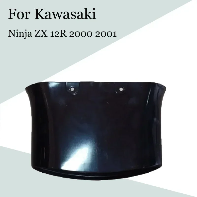 For Kawasaki Ninja ZX 12R 2000 2001 Motorcycle Head Fairing Breather Pipe ABS Injection Fairing ZX-12R 00-01 Accessories
For Kawasaki Ninja ZX 12R 2000 2001 Motorcycle Head Fairing Breather Pipe ABS Injection Fairing ZX-12R 00-01 Accessories