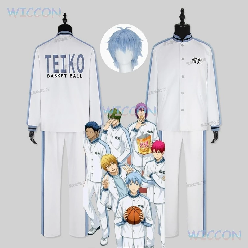 Аниме Hyuga Junpei Kuroko Tetsuya Teiko Косплей Кагами Тайга Костюм Парик Топ Брюки Джерси Куртка с вышивкой Мужская повседневная спортивная одежда
Аниме Hyuga Junpei Kuroko Tetsuya Teiko Косплей Кагами Тайга Костюм Парик Топ Брюки Джерси Куртка с вышивкой Мужская повседневная спортивная одежда