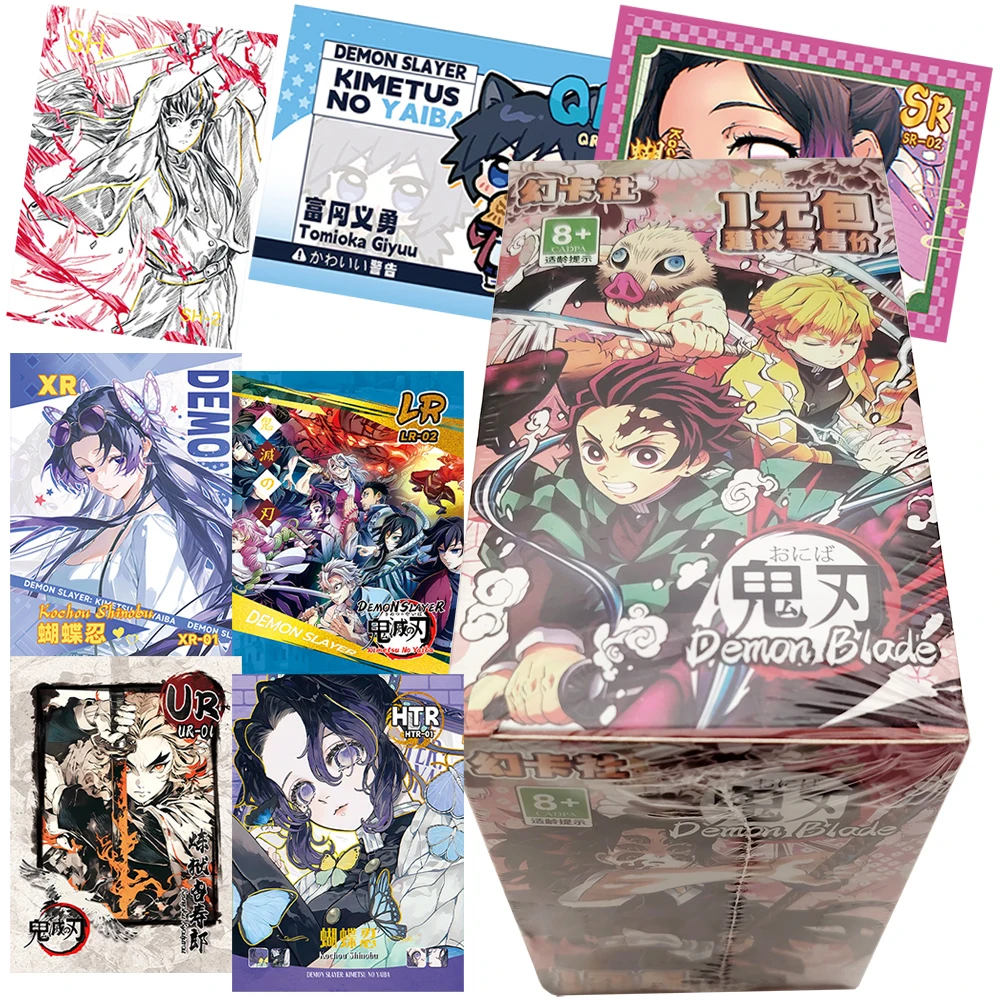 Japanese Fantasy Battle Anime Demon Slayer Character Collection Card Boys Girls Hobbies Toys Creative Card Anime Peripheral Gift
Japanese Fantasy Battle Anime Demon Slayer Character Collection Card Boys Girls Hobbies Toys Creative Card Anime Peripheral Gift