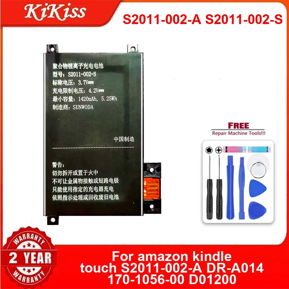 Аккумулятор S2011-002-A S2011-002-S 1420 мАч для планшета Amazon Kindle Touch Dr-A014 170-1056-00 D01200
Аккумулятор S2011-002-A S2011-002-S 1420 мАч для планшета Amazon Kindle Touch Dr-A014 170-1056-00 D01200