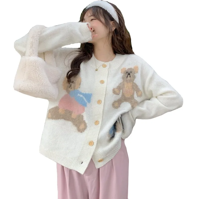 Spring And Autumn Korean Version Of Fashion Cute Bear Jacquard Soft Waxy Warm Knitted Sweater Single-breasted Cardigan Female
Spring And Autumn Korean Version Of Fashion Cute Bear Jacquard Soft Waxy Warm Knitted Sweater Single-breasted Cardigan Female