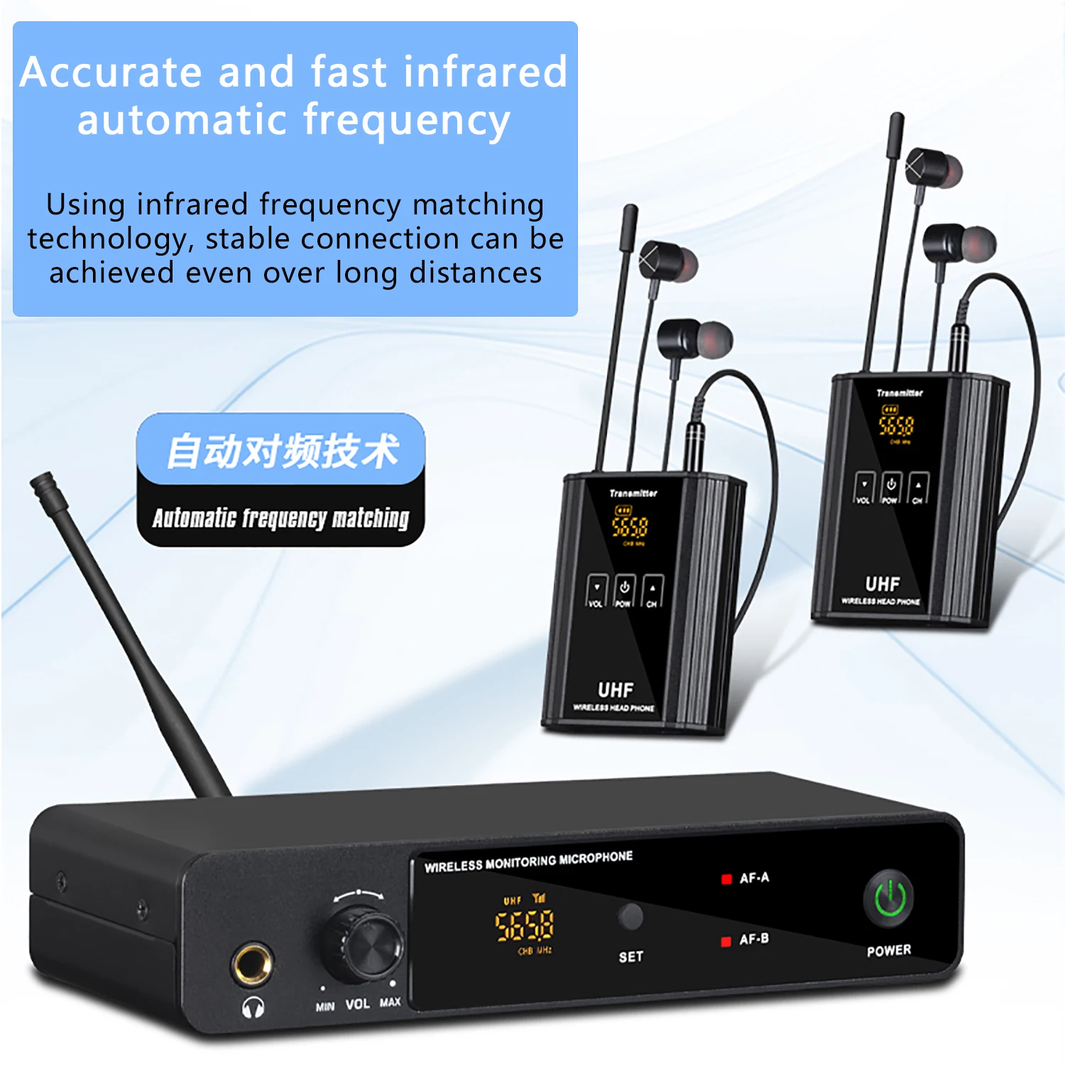 GAW-JT02 Stage performance ear feedback monitoring system, infrared frequency matching, UHF high-frequency digital frequency 
GAW-JT02 Stage performance ear feedback monitoring system, infrared frequency matching, UHF high-frequency digital frequency