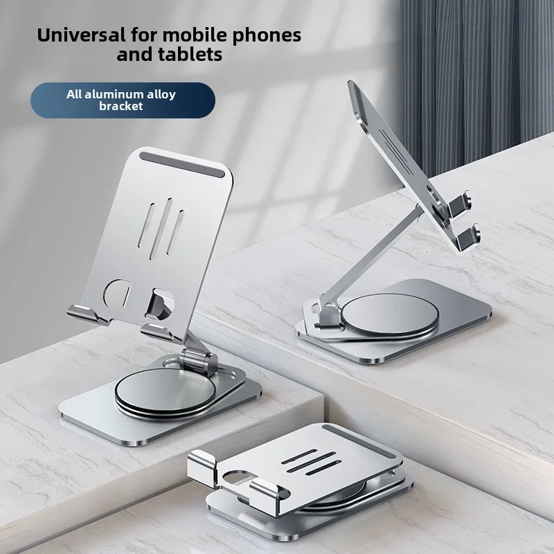 Aluminum Alloy Phone Holder Desktop Phone Holder Lazy Portable Foldable All Metal Tablet Support Bracket
Aluminum Alloy Phone Holder Desktop Phone Holder Lazy Portable Foldable All Metal Tablet Support Bracket