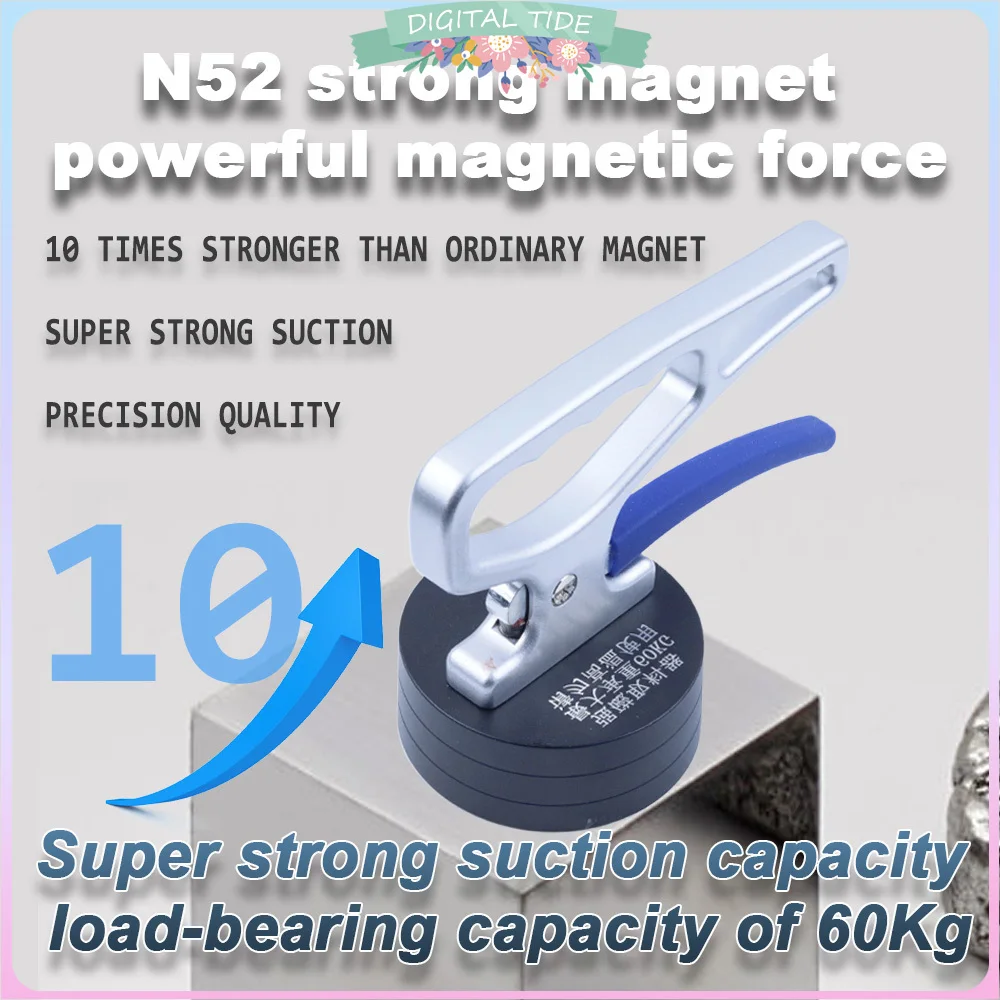 30/60KG Load Strong Magnets Suction Cup Magnetic Force Material Pickups Laser Cutting Portable Lifters Steel Mold Handling Tools
30/60KG Load Strong Magnets Suction Cup Magnetic Force Material Pickups Laser Cutting Portable Lifters Steel Mold Handling Tools