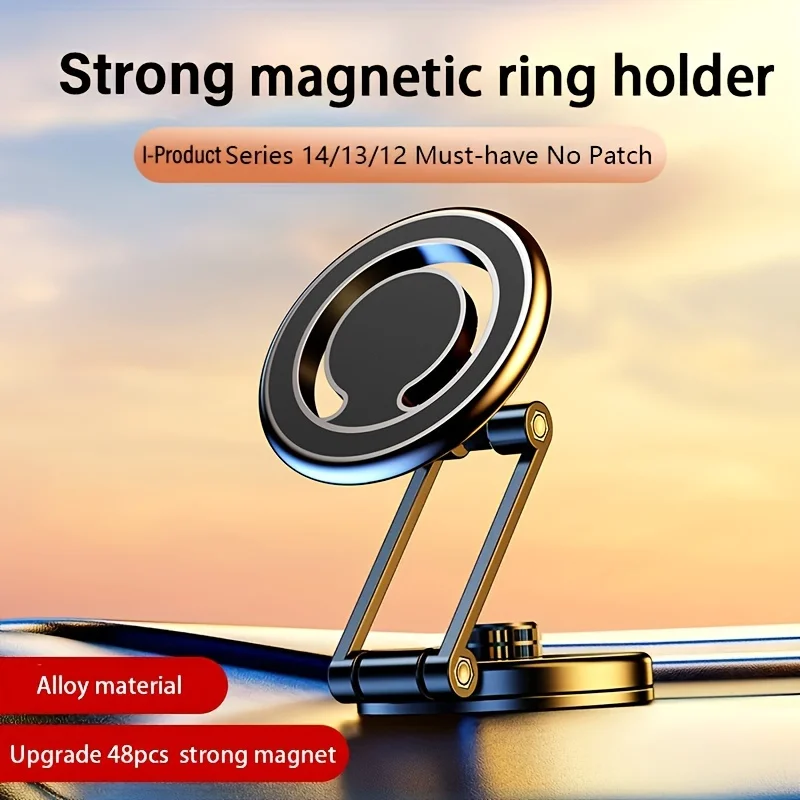 Magnetic Car Mobile Phone Support Bracket 360 Degree Rotating Foldable Car Phone Holder Bracket Lightweight Auto Accessories
Magnetic Car Mobile Phone Support Bracket 360 Degree Rotating Foldable Car Phone Holder Bracket Lightweight Auto Accessories