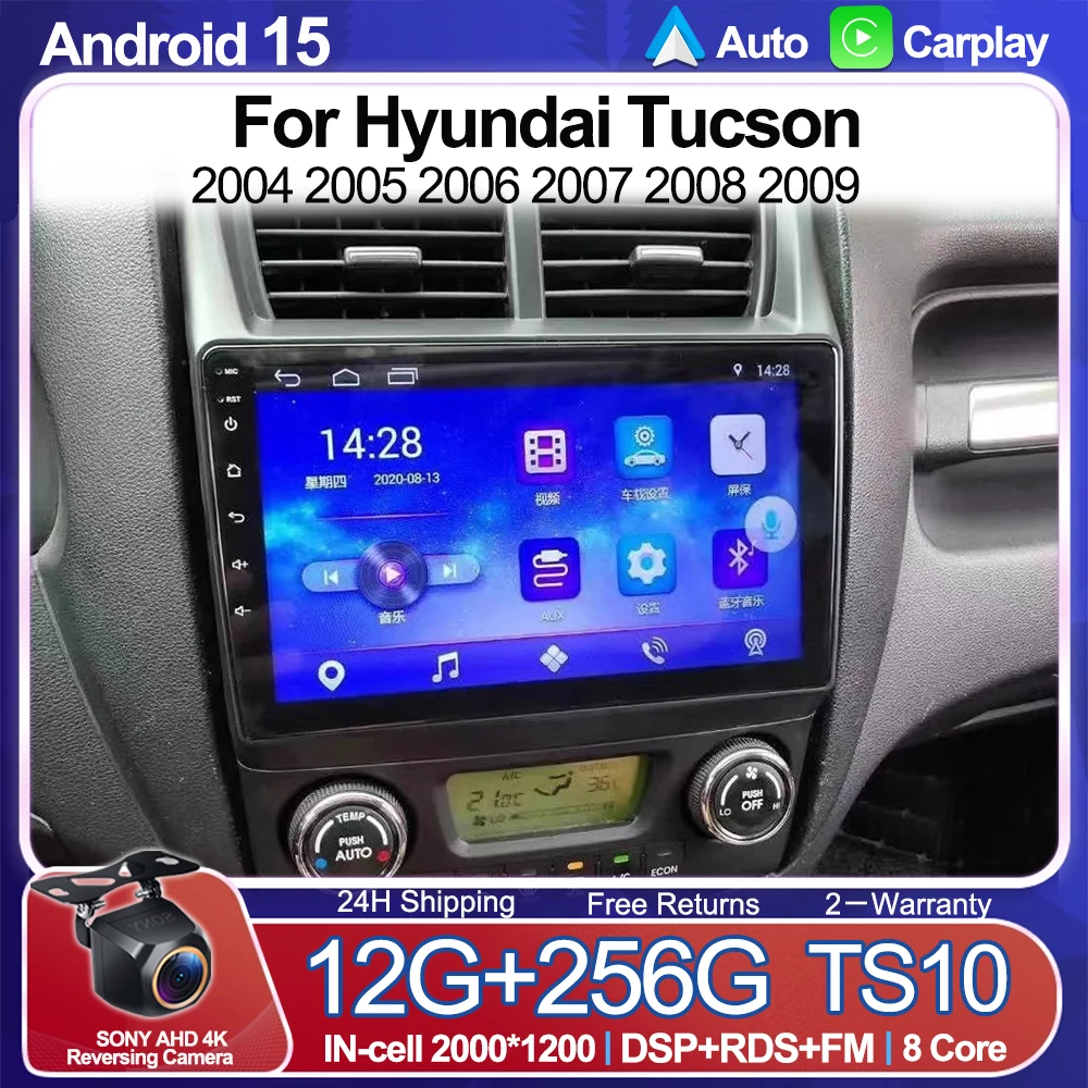 For Hyundai Tucson 2004 2005 2006 2007 2008 2009 Car Android 15 GPS Navigation Auto Radio Stereo Multimidia Video Player Carplay
For Hyundai Tucson 2004 2005 2006 2007 2008 2009 Car Android 15 GPS Navigation Auto Radio Stereo Multimidia Video Player Carplay