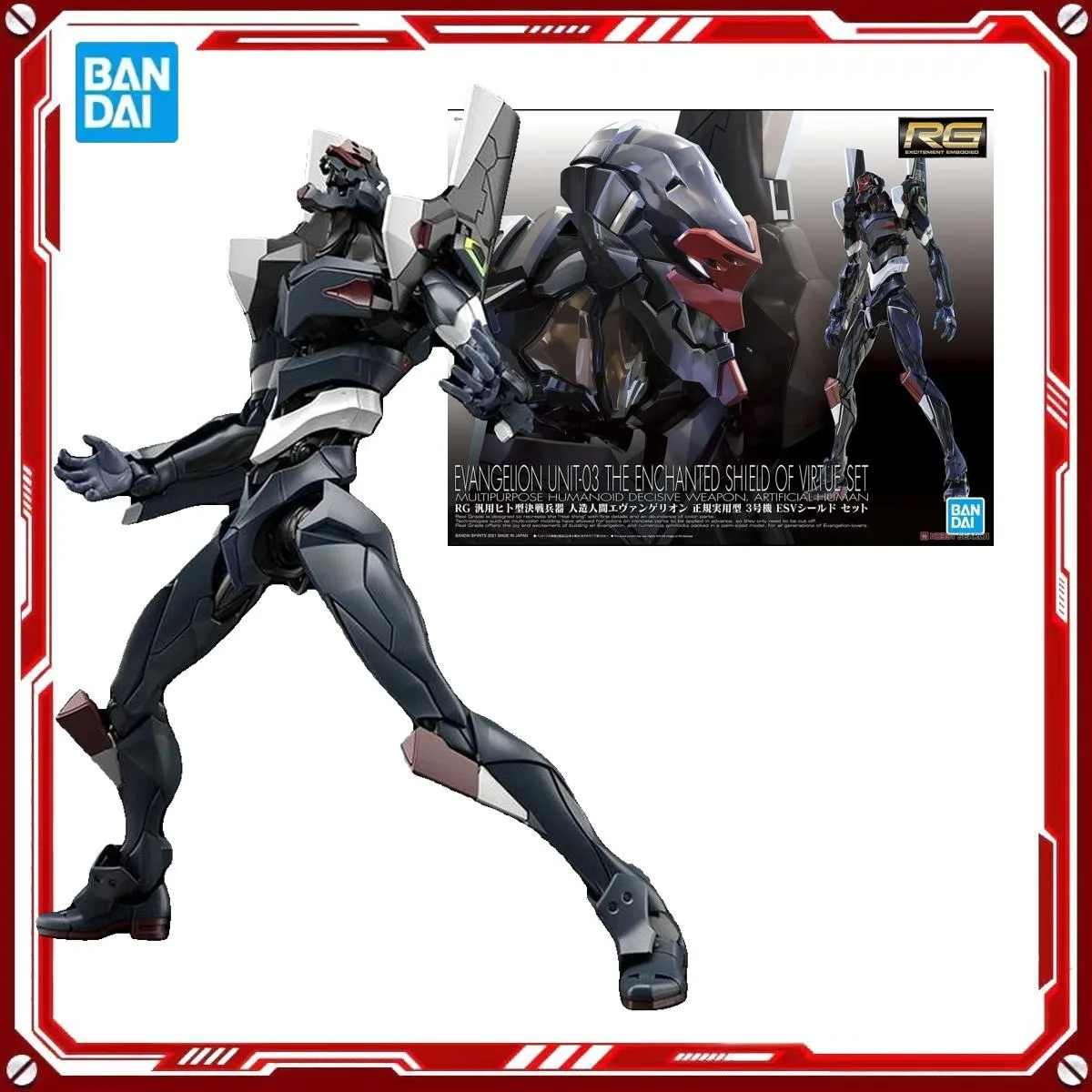 Оригинальные наборы фигурок Bandai RG EVA EVANGELION UNIT-03, аниме-фигурки, модели игрушек, подарок для мальчиков и девочек
Оригинальные наборы фигурок Bandai RG EVA EVANGELION UNIT-03, аниме-фигурки, модели игрушек, подарок для мальчиков и девочек