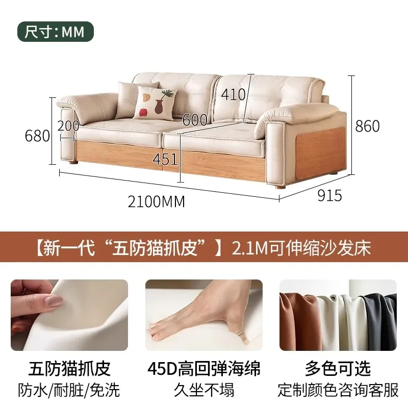 XL new small apartment cat claw cloth fabric sand retractable storage sofa bed 
XL new small apartment cat claw cloth fabric sand retractable storage sofa bed