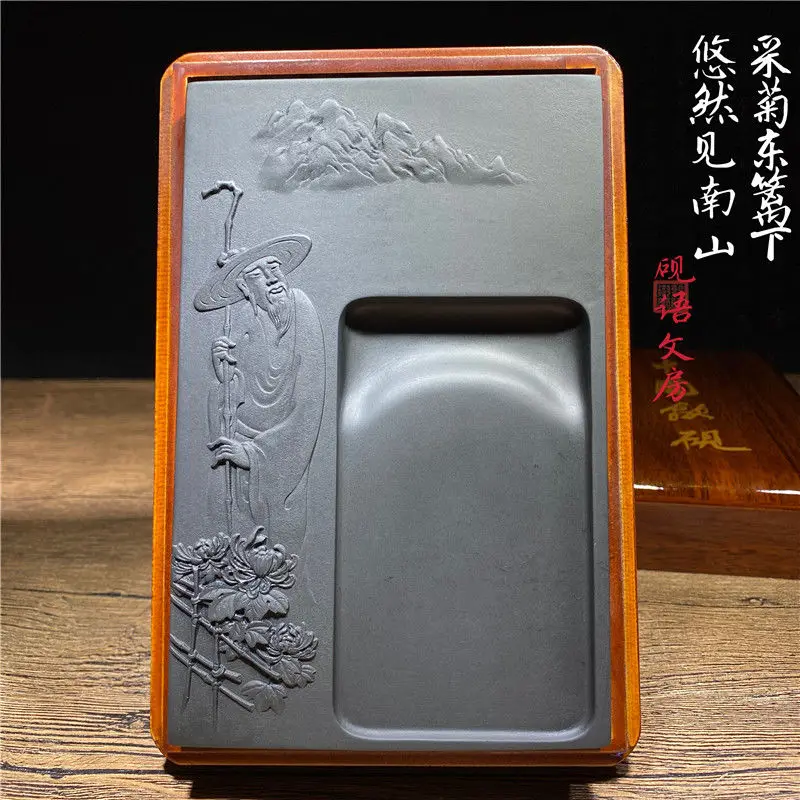 Она Inkstone Boutique Longtan Pit Квадратный стол Грубый камень Практичный подарок The Tailback Duan
Она Inkstone Boutique Longtan Pit Квадратный стол Грубый камень Практичный подарок The Tailback Duan