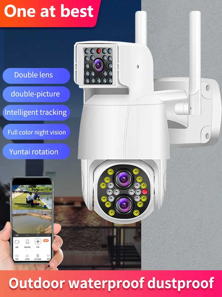 4MP 1080P 390Eyes APP Полноцветная беспроводная PTZ IP-купольная камера с тройным объективом AI Humanoid Домашняя безопасность CCTV Радионяня
4MP 1080P 390Eyes APP Полноцветная беспроводная PTZ IP-купольная камера с тройным объективом AI Humanoid Домашняя безопасность CCTV Радионяня