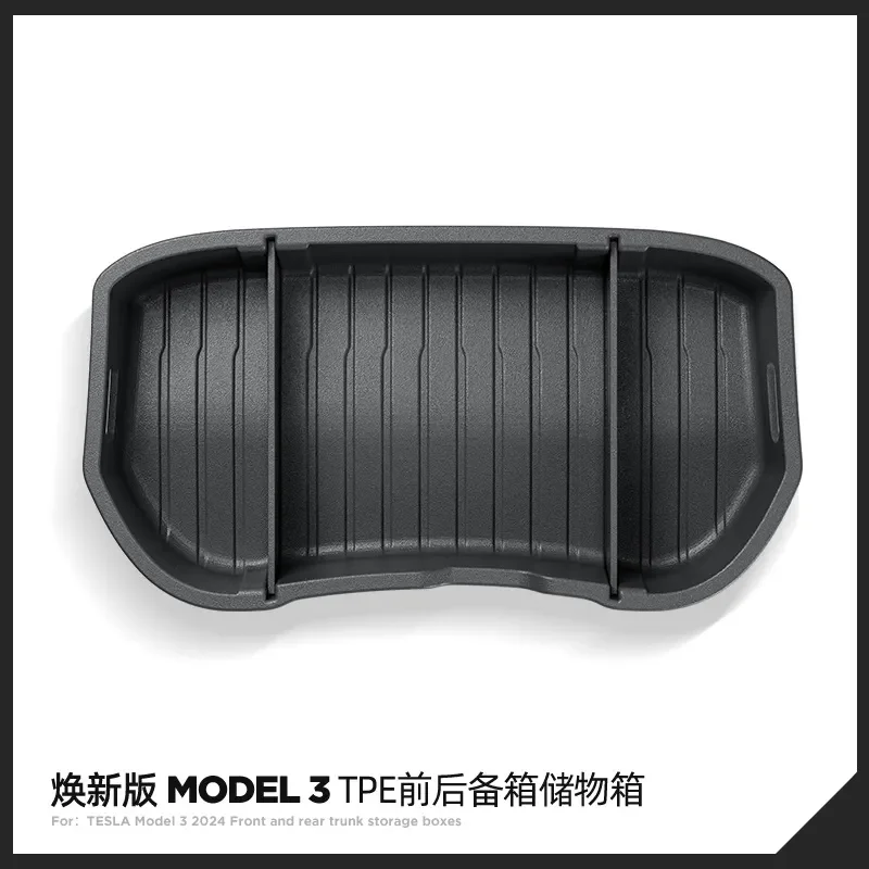 For Tesla Model 3 Rejuvenated Front Trunk Storage Box Tail Box Upper and Lower Double-Layer Storage Accessories
For Tesla Model 3 Rejuvenated Front Trunk Storage Box Tail Box Upper and Lower Double-Layer Storage Accessories