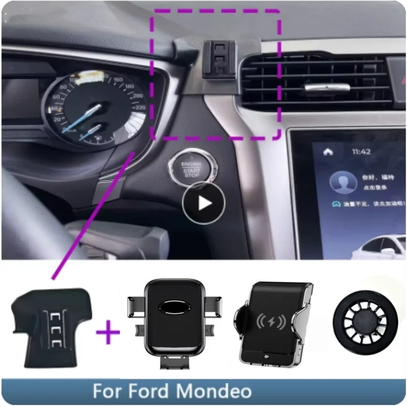 Автомобильный держатель телефона для Ford Mondeo 2013, 2014, 2015, 2016, 2017, 2018, 2019, 2020, 2021, специальный автомобильный держатель телефона с фиксированным кронштейном
Автомобильный держатель телефона для Ford Mondeo 2013, 2014, 2015, 2016, 2017, 2018, 2019, 2020, 2021, специальный автомобильный держатель телефона с фиксированным кронштейном