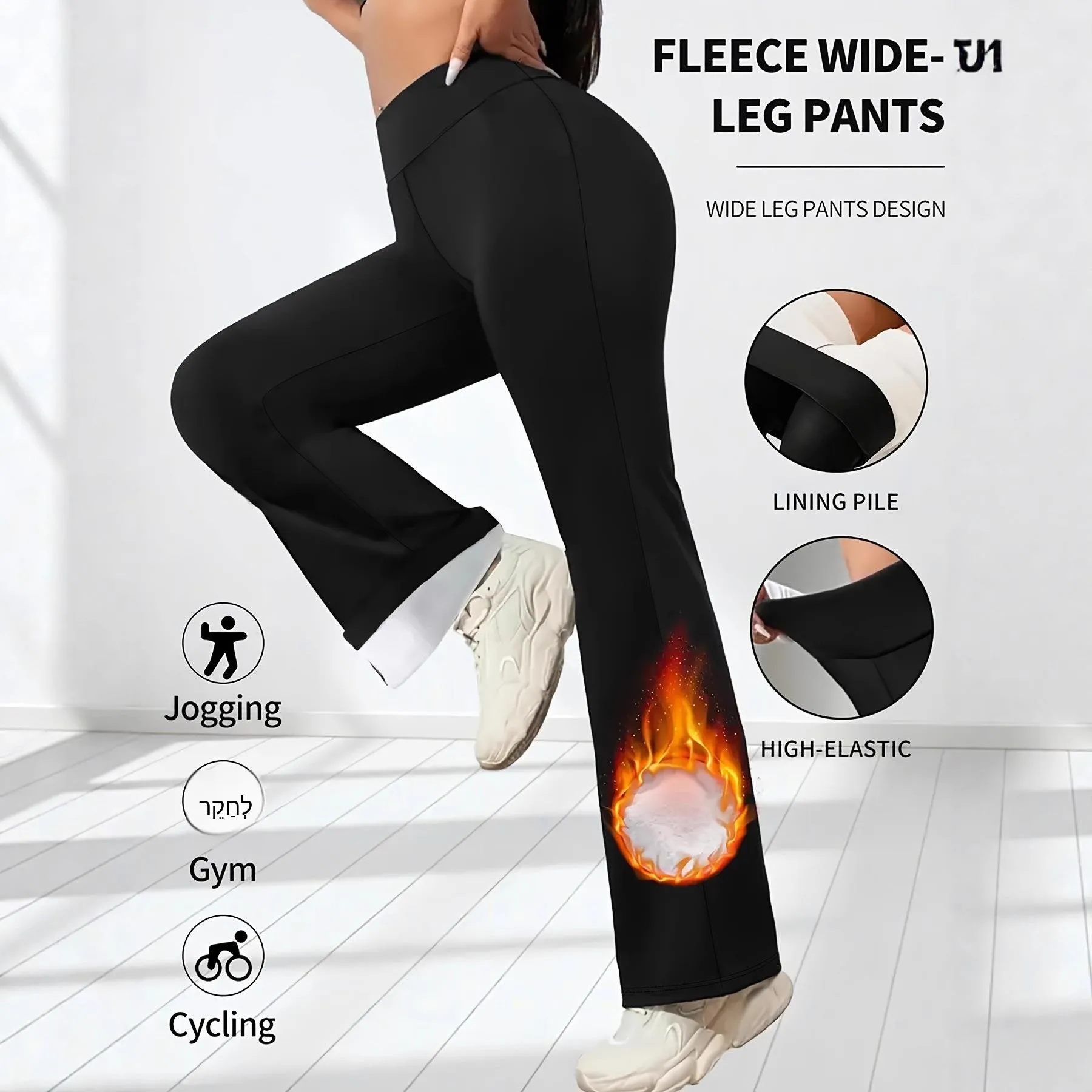 High Waist Fleece Lined Yoga Pants Winter Warm Trousers Bell Bottom Base Layer Pants Women's Fashion Bottoming Tights
High Waist Fleece Lined Yoga Pants Winter Warm Trousers Bell Bottom Base Layer Pants Women's Fashion Bottoming Tights