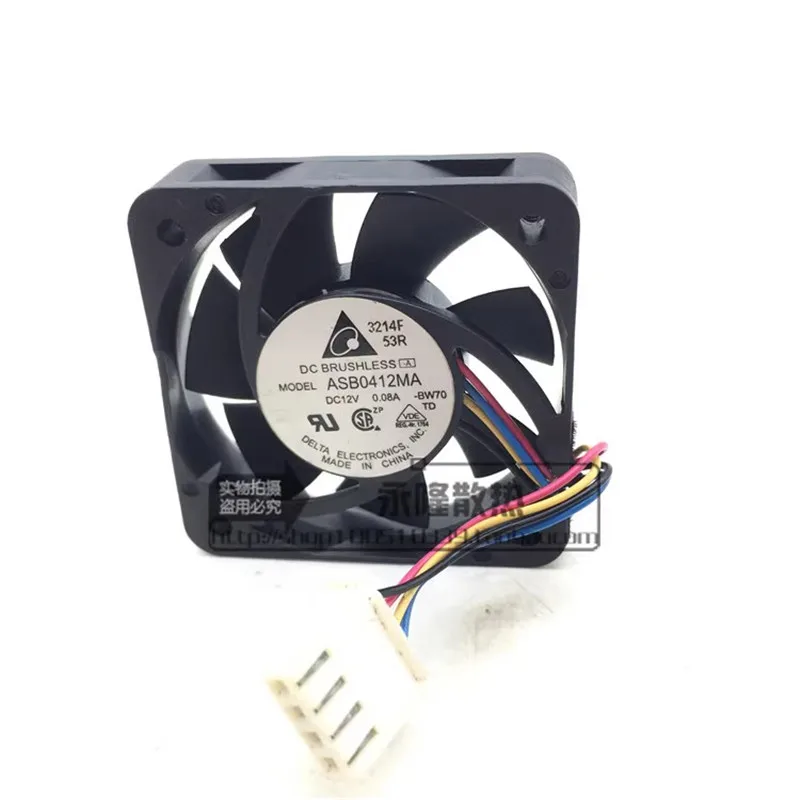 Original 40 * 40 * 10MM ASB0412MA 12V 0.08A 4CM 4-wire switch silent cooling fan
Original 40 * 40 * 10MM ASB0412MA 12V 0.08A 4CM 4-wire switch silent cooling fan