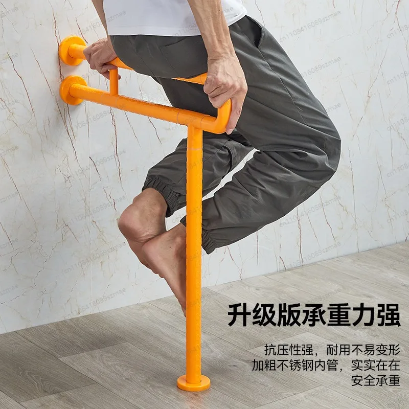 Stainless steel toilet handrail with ABS handle, non-slip bathroom safety rail, sturdy structure, practical for the elderly
Stainless steel toilet handrail with ABS handle, non-slip bathroom safety rail, sturdy structure, practical for the elderly