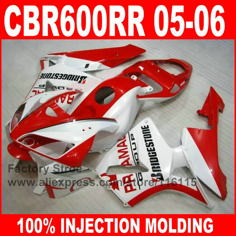 7gifts Injection Molding parts for HONDA 2005 2006 CBR 600RR 05 06 CBR600RR fairings red white PRAMAC fairing body kits
7gifts Injection Molding parts for HONDA 2005 2006 CBR 600RR 05 06 CBR600RR fairings red white PRAMAC fairing body kits