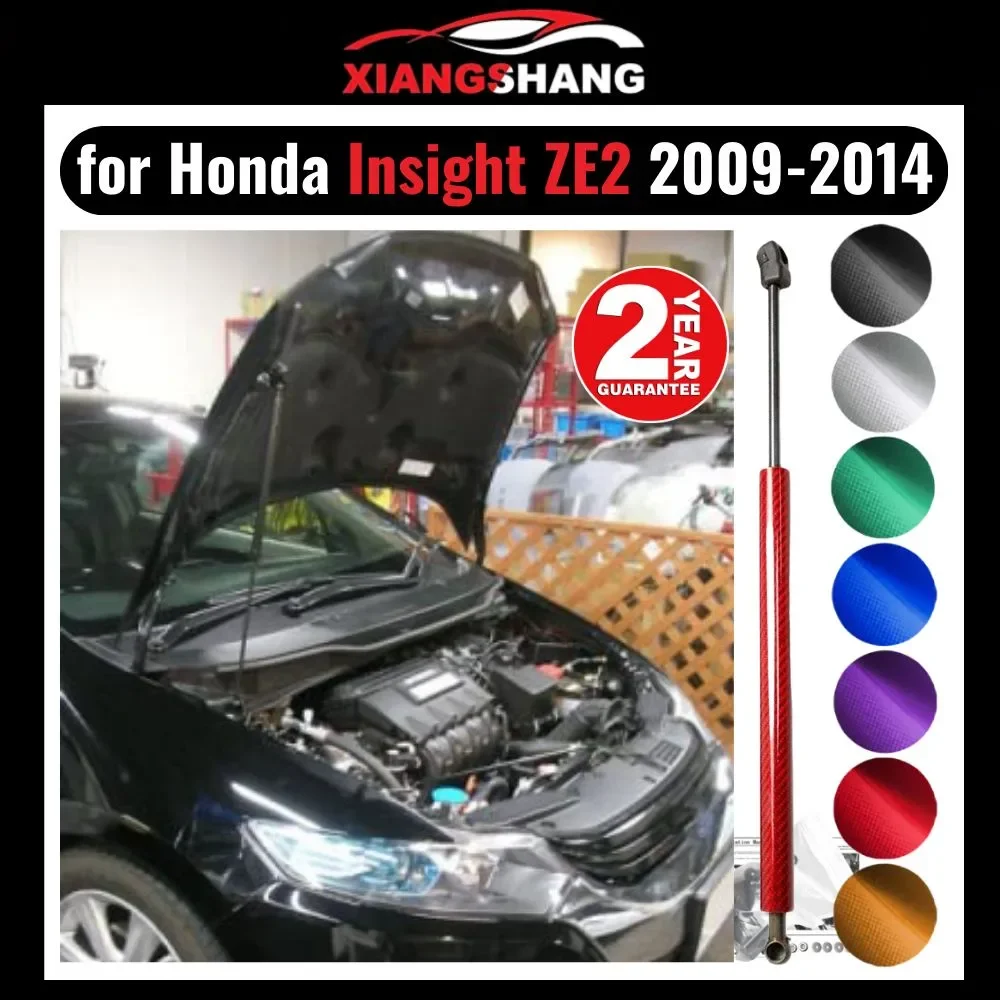 1 PC for 2009-2014 Honda Insight ZE2 Hatchback Front Hood Bonnet Modify Gas Struts Carbon Fiber Spring Damper Support Absorber
1 PC for 2009-2014 Honda Insight ZE2 Hatchback Front Hood Bonnet Modify Gas Struts Carbon Fiber Spring Damper Support Absorber