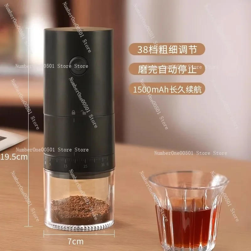 Portable Outdoor USB Electric Coffee Grinder Rechargeable Bean Mill for Travel Home Brewing
Portable Outdoor USB Electric Coffee Grinder Rechargeable Bean Mill for Travel Home Brewing