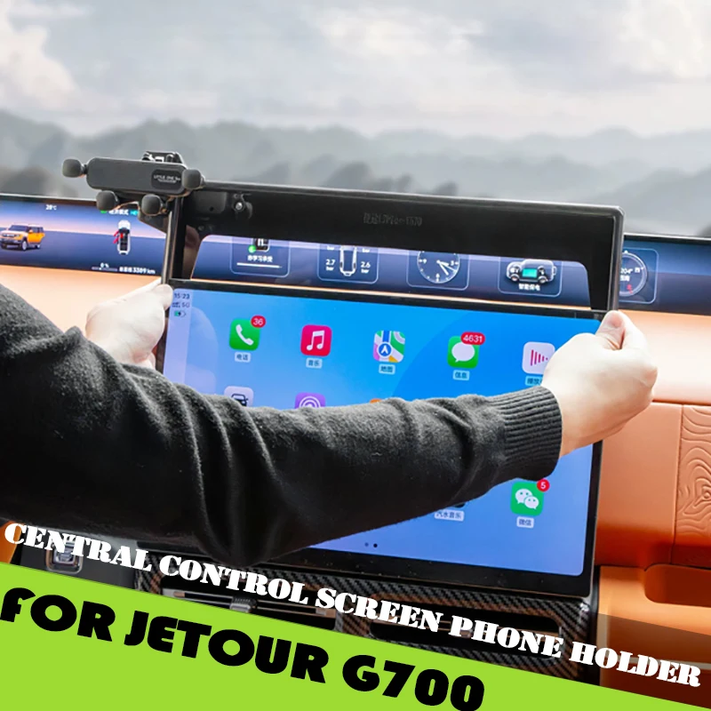 Car Phone Holder Fit for JETOUR G700 2025 2026 Modified Auto Central Control Navigation Screen Base Car Interior Accessories
Car Phone Holder Fit for JETOUR G700 2025 2026 Modified Auto Central Control Navigation Screen Base Car Interior Accessories
