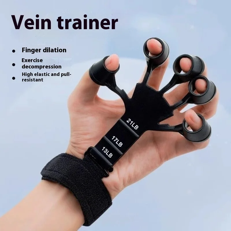 Silicone Grip Training And Exercise Finger Exercise Stretcher Hand Strengthener Arthritis Grip Trainer Expander Grips Hand Brush
Silicone Grip Training And Exercise Finger Exercise Stretcher Hand Strengthener Arthritis Grip Trainer Expander Grips Hand Brush