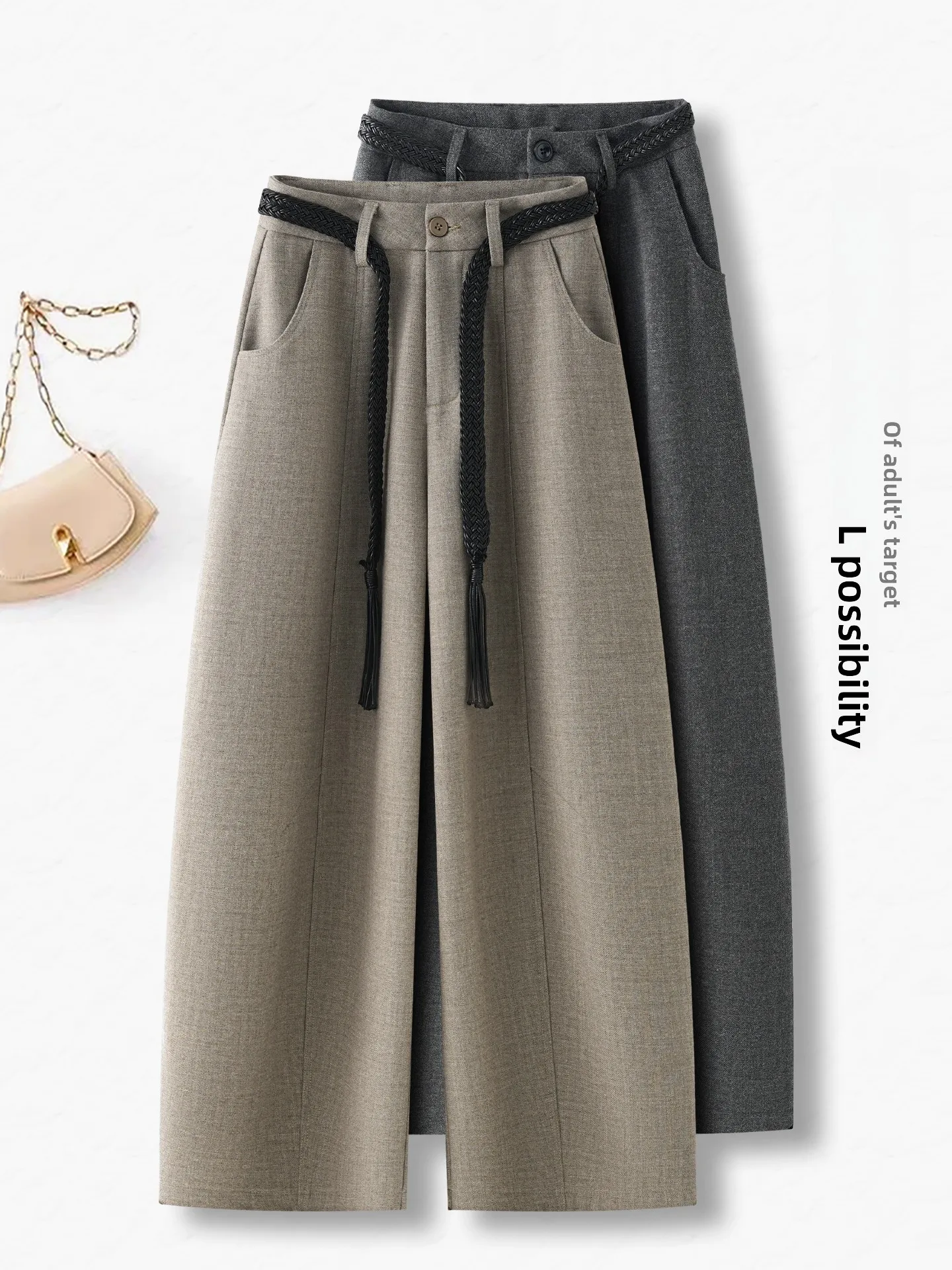 High Waist Fleece Lined Woolen Knife Pants Women's Autumn Winter Loose Banana Pants Slimming Casual Straight Leg Trousers
High Waist Fleece Lined Woolen Knife Pants Women's Autumn Winter Loose Banana Pants Slimming Casual Straight Leg Trousers