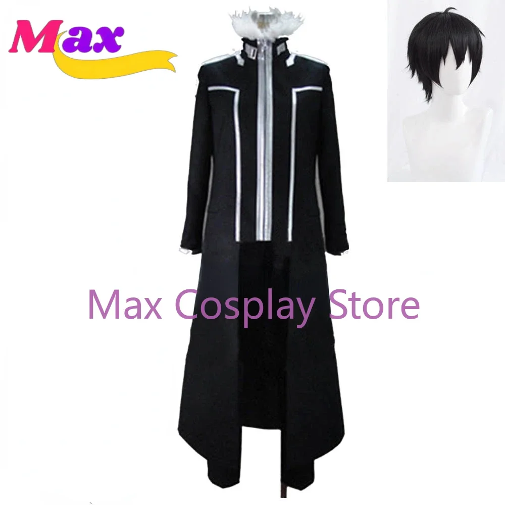 Max Kirigaya Kazuto Kirito Cosplay Clothing Anime SAO Extra Edition Cosplay Costume Anime Clothes
Max Kirigaya Kazuto Kirito Cosplay Clothing Anime SAO Extra Edition Cosplay Costume Anime Clothes