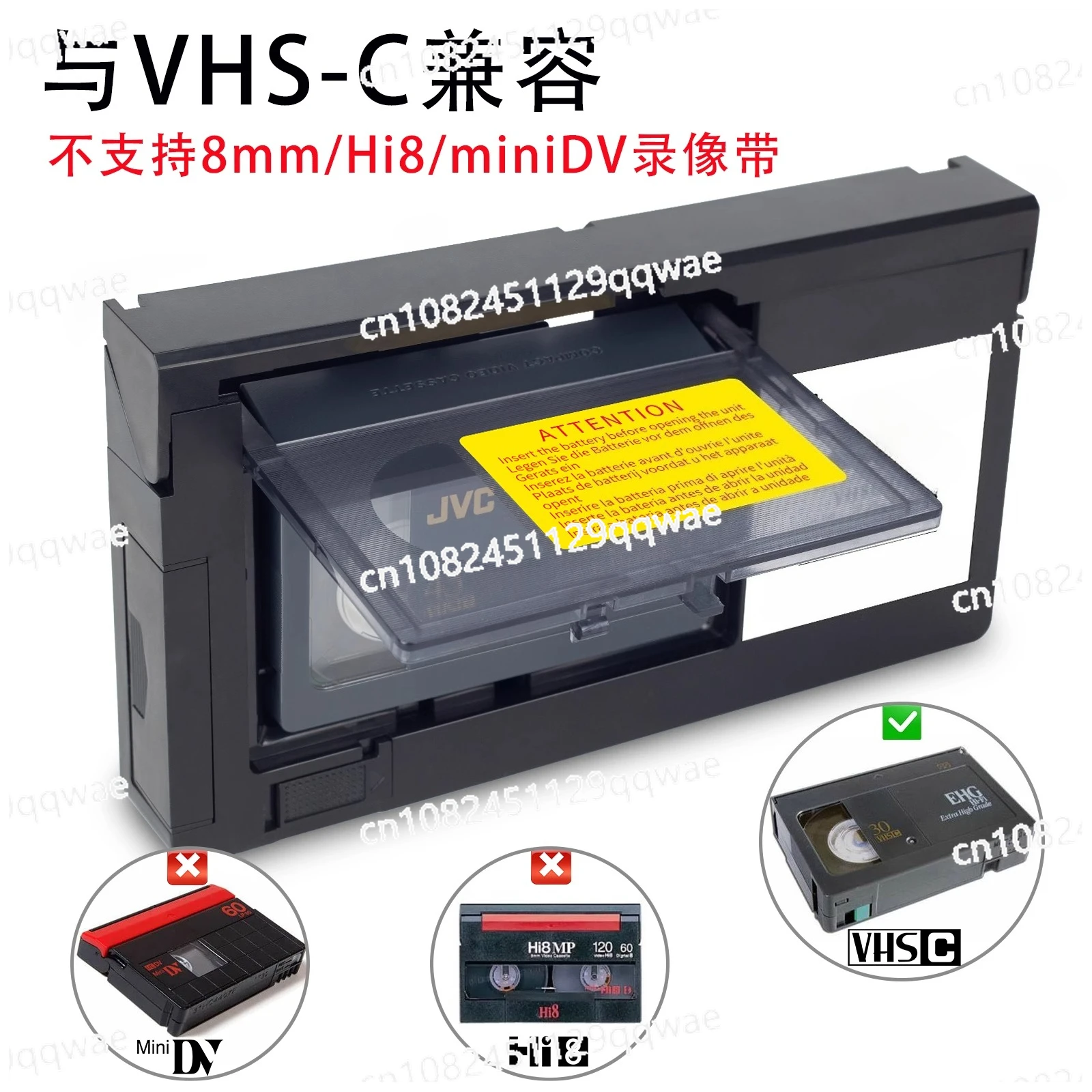 Старая видеолента VHS в VHSC, конверсионная коробка для половинной видеоленты (совместимая с MiniDV/Hi8)
Старая видеолента VHS в VHSC, конверсионная коробка для половинной видеоленты (совместимая с MiniDV/Hi8)