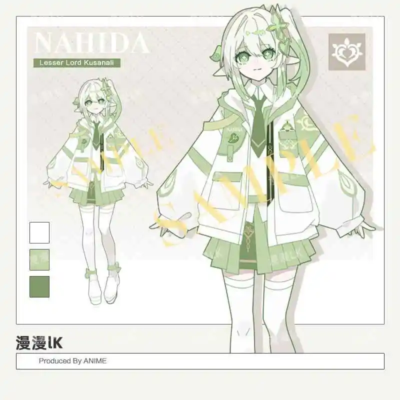 Игра аниме Genshin Impact Nahida тема повседневные толстовки топы пальто JK юбка студенческая осенне-зимняя куртка комплект косплей костюм
Игра аниме Genshin Impact Nahida тема повседневные толстовки топы пальто JK юбка студенческая осенне-зимняя куртка комплект косплей костюм