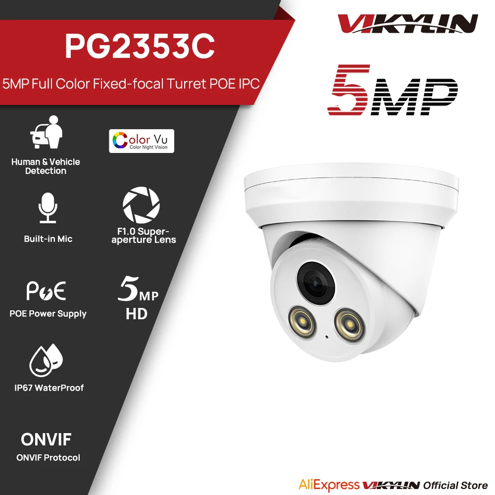 VIKYLIN 5MP Full Color IP Security Camera Outdoor POE H.265 Onvif Wide Angle 2.8mm Car&Human Detection CCTV Surveillance Camera
VIKYLIN 5MP Full Color IP Security Camera Outdoor POE H.265 Onvif Wide Angle 2.8mm Car&Human Detection CCTV Surveillance Camera
